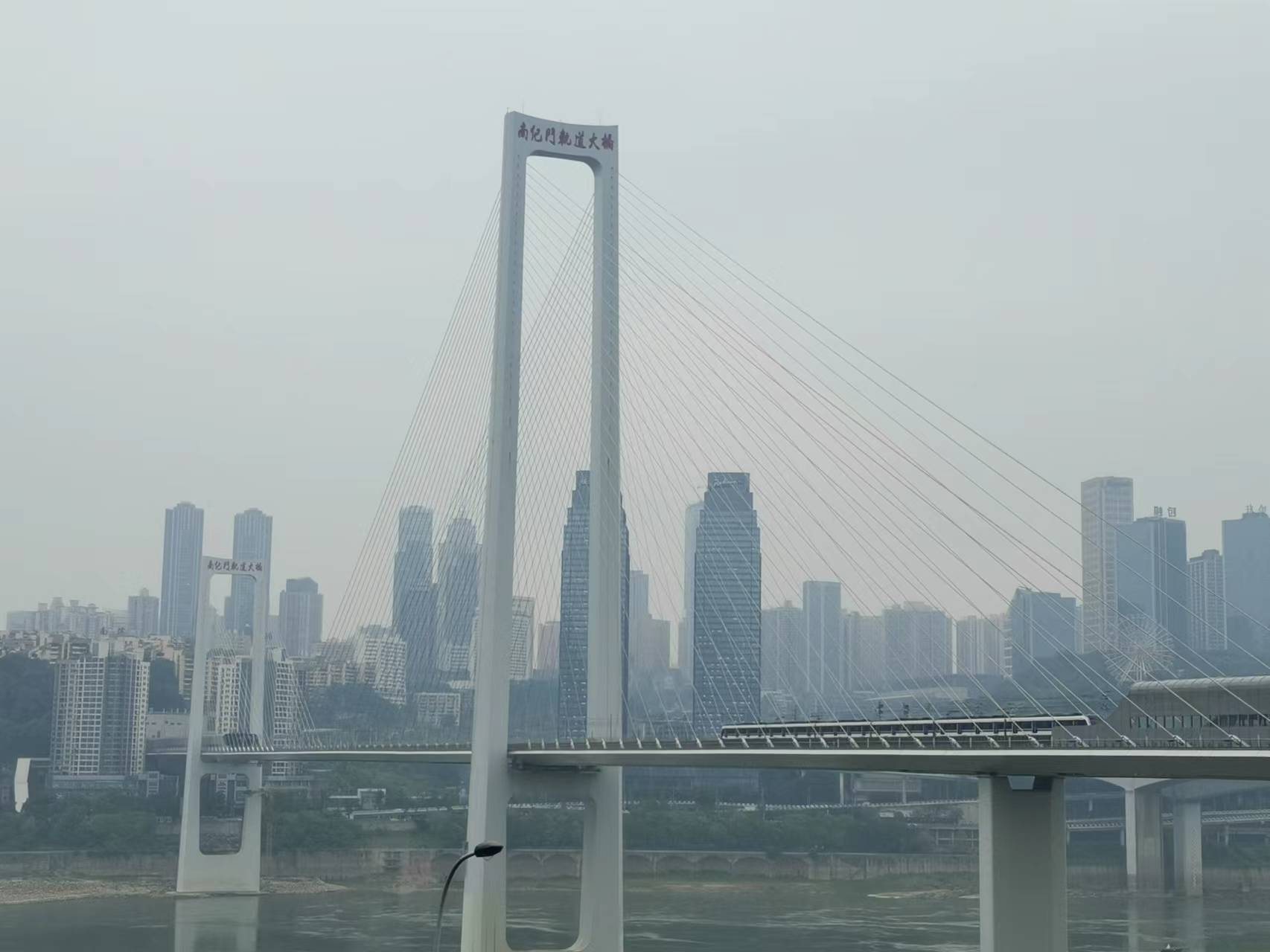 王源重庆山城打卡在哪里,重庆王源巡演