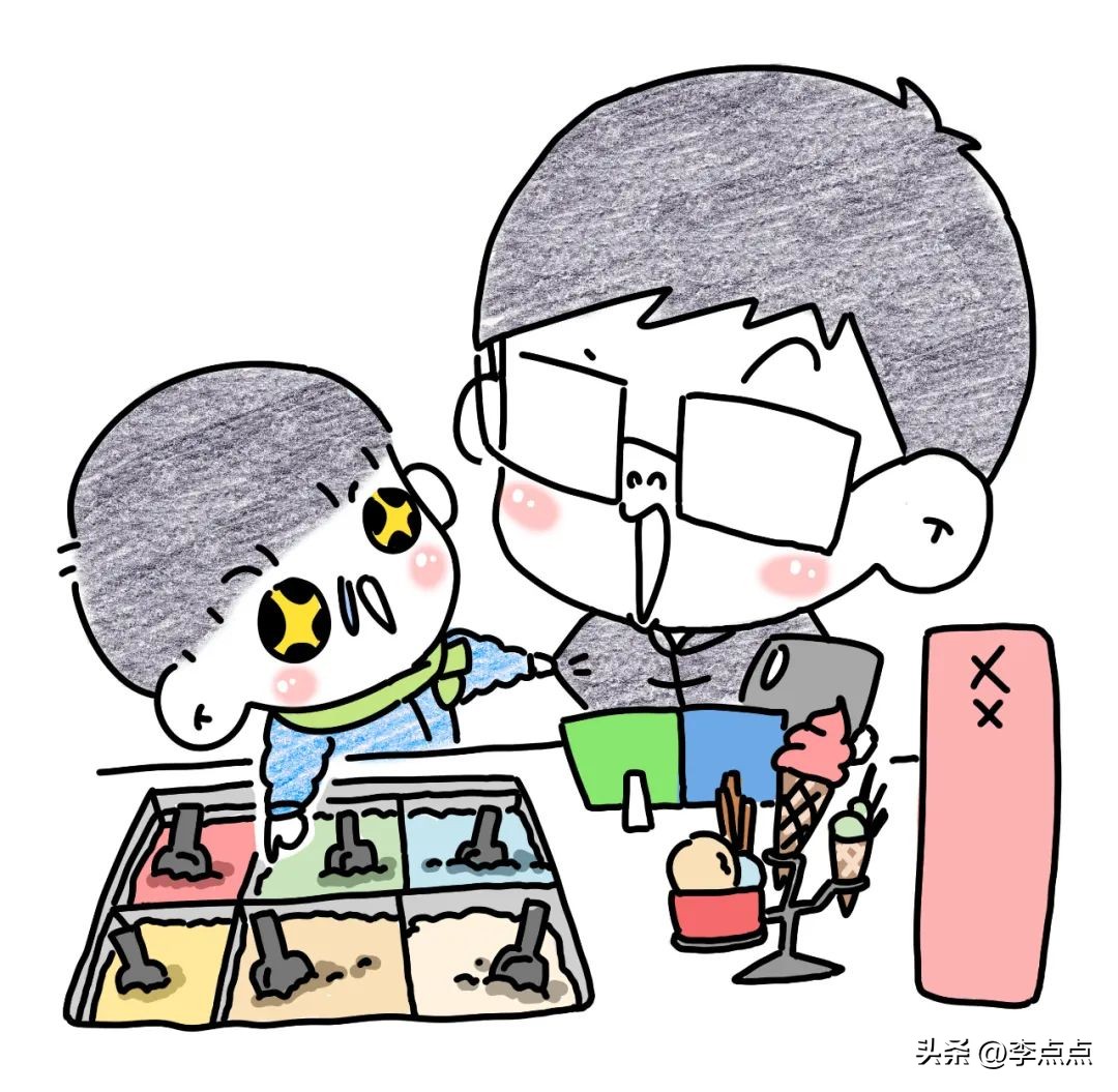 孩子偷东西他怎么也不说实话,小孩偷东西但又不肯说出来