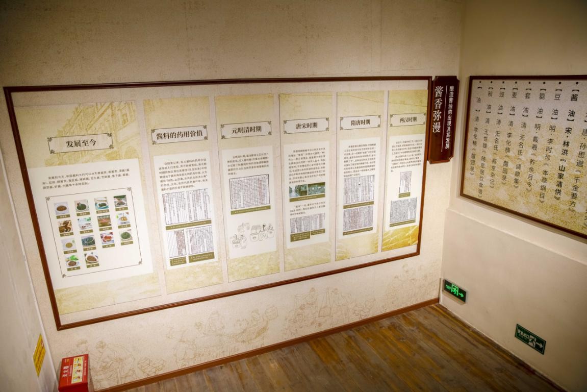 探秘韶关,魅力韶关之旅