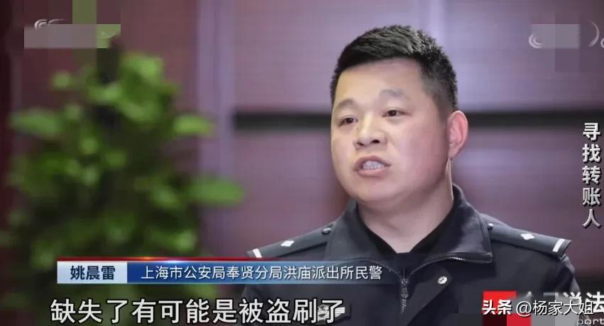 我被好友骗了两千块能报警吗,我被好友骗了二百还能追回来吗