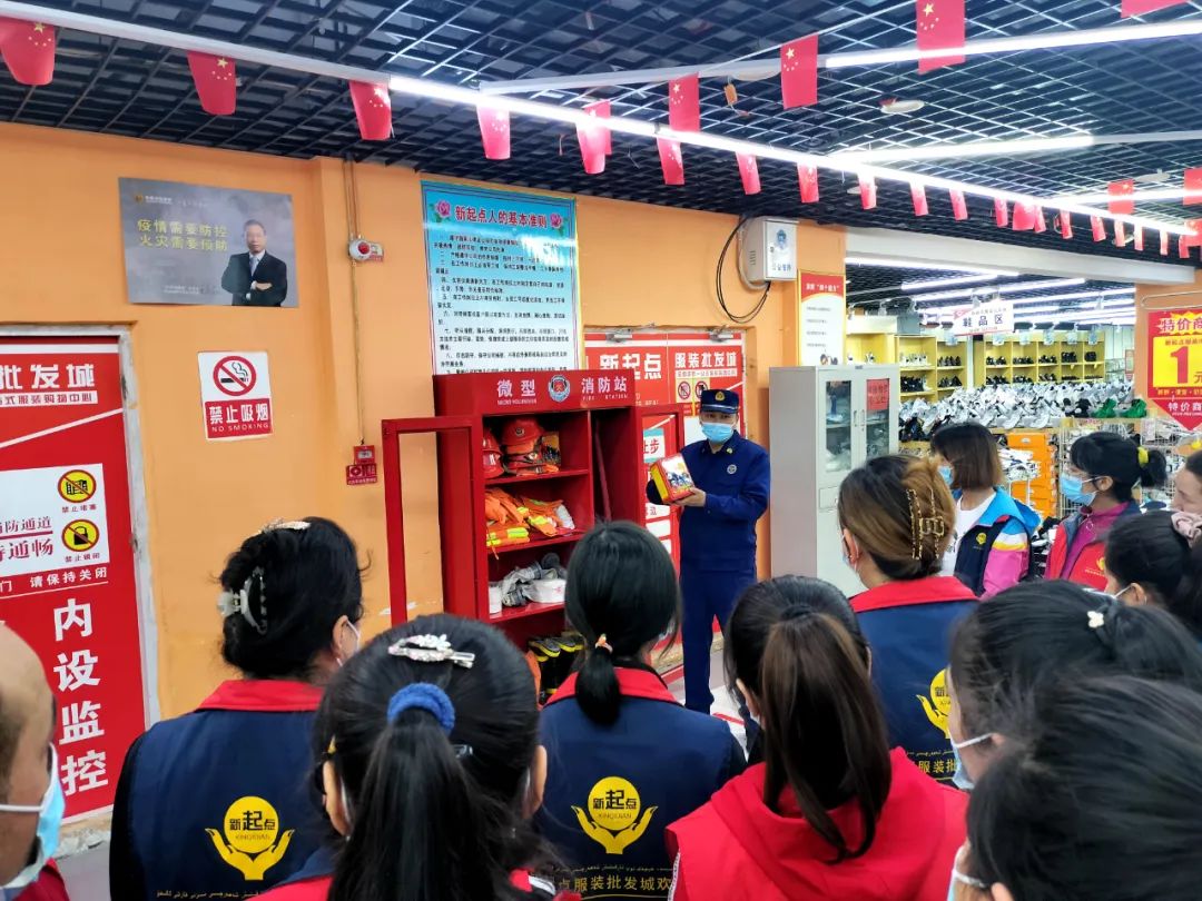 喜报！和田支队如则艾力·图尔孙尼亚孜荣获自治区“民族团结一家亲”先进个人