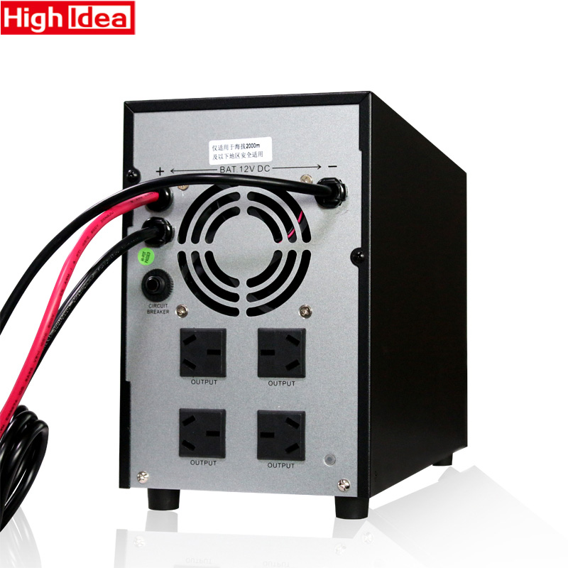 HIGHIDEA海迪尔太阳能工业ups主机ups不间断电源主机