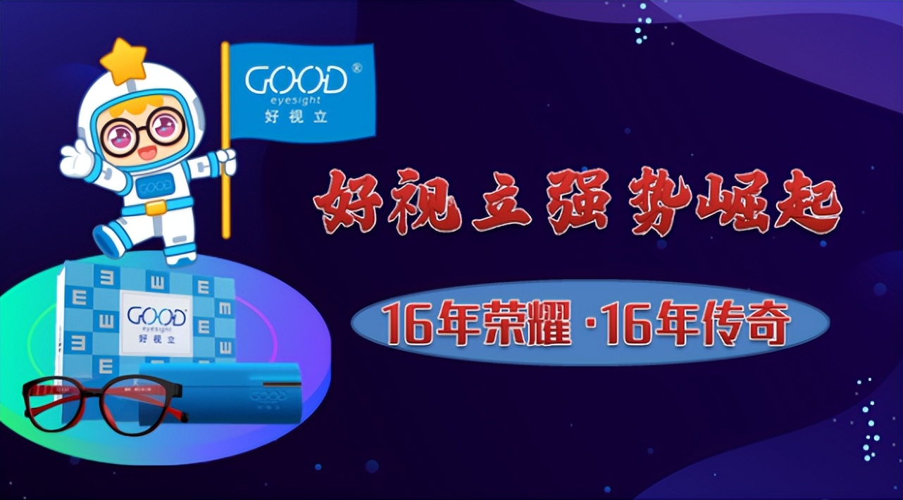 鏂版柊绉戞妧logo,鏂發ogo鏂板舰璞℃柊鏈潵