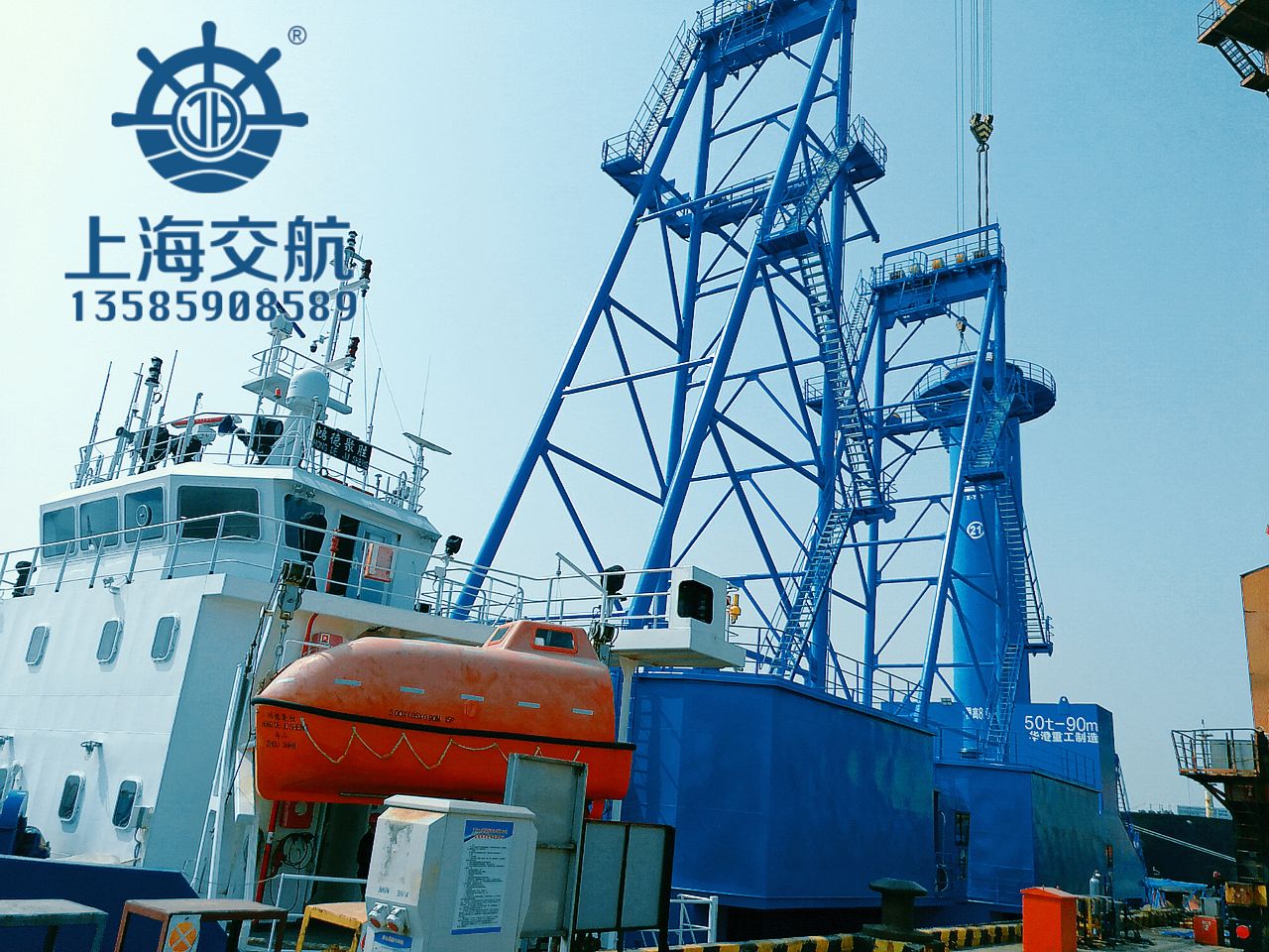 国内海运价格表大全,国内沿海海运运费价格