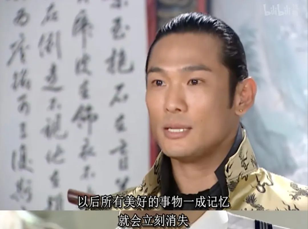 不生孩子就能拿两亿？一段话翻红全网，没想到竟是拿命换的