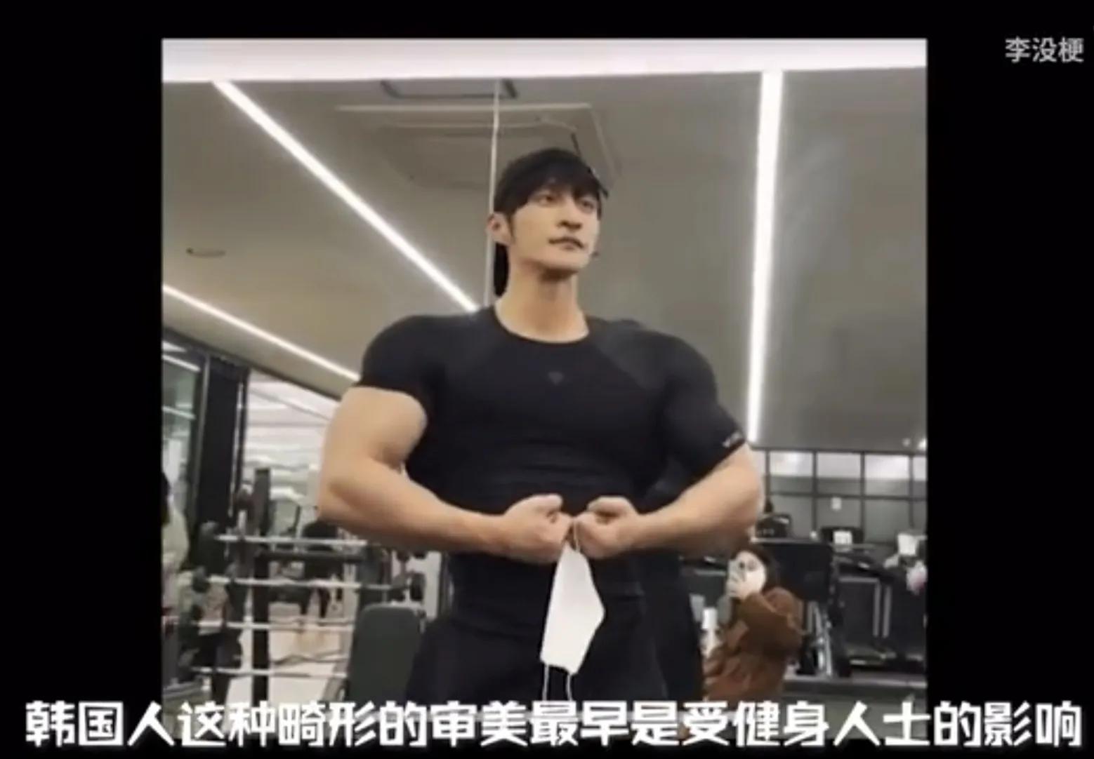 双开门冰箱什么梗,双开门的冰箱是什么梗