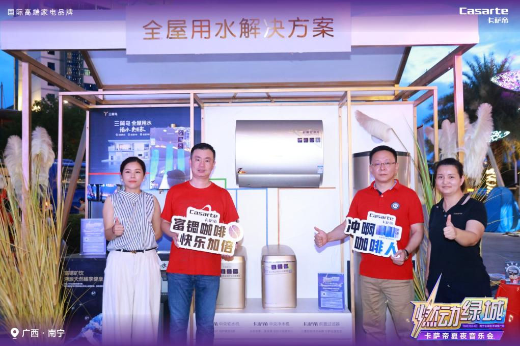 天猫优品电器全国发货,天猫优品电器官方直营店优惠