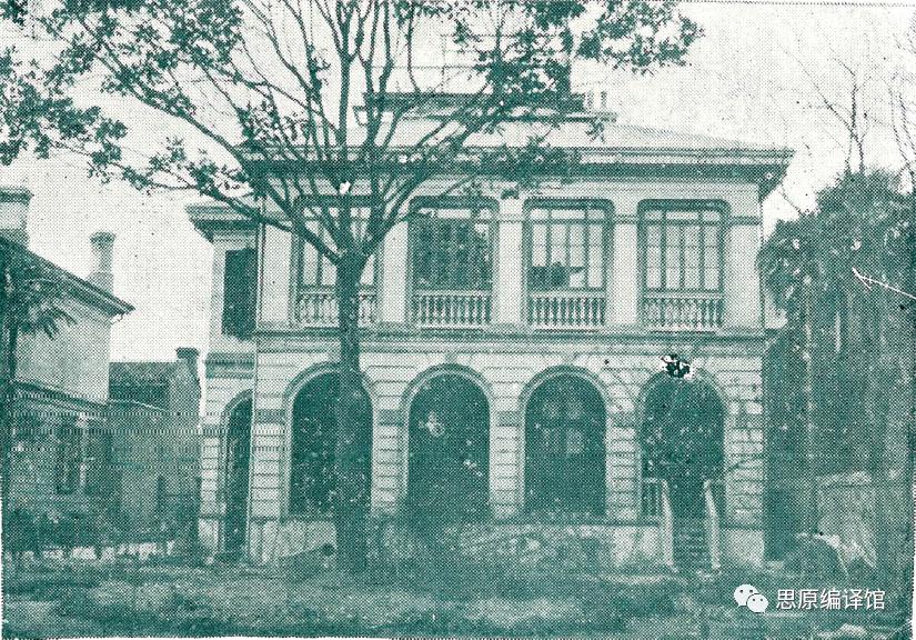 上海的天主教账房