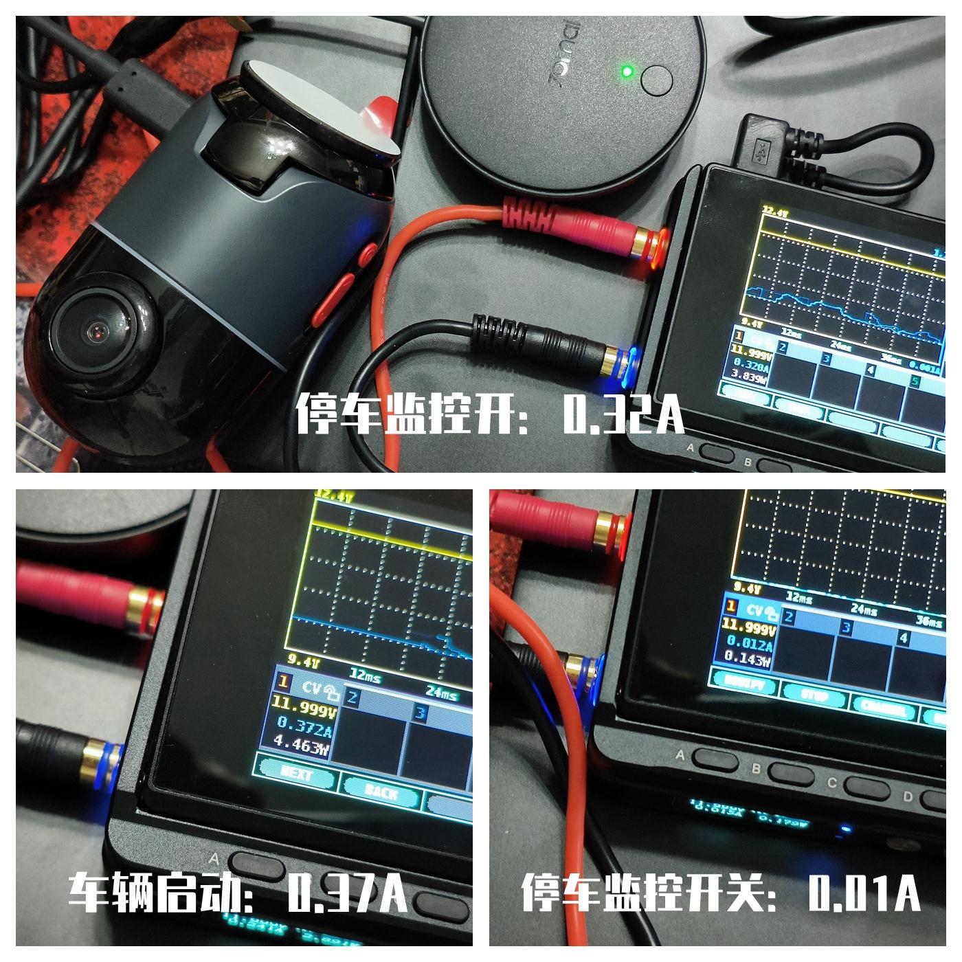 360度智能跟拍云台带支架,360度全景影像带环视行车记录仪