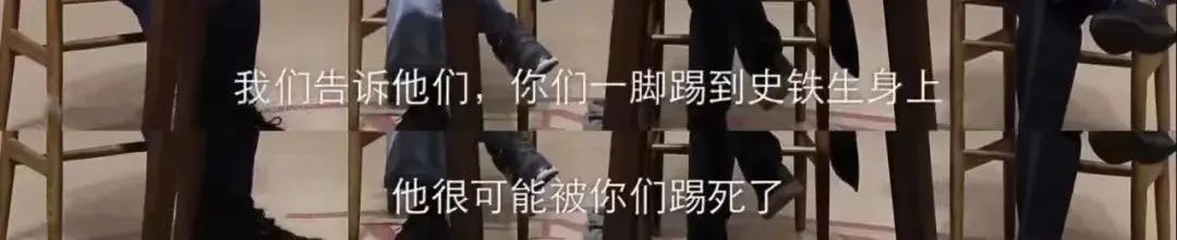 一个明星都不请的国综，9分给低了