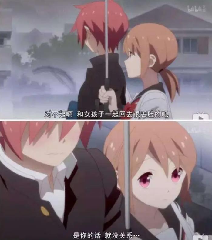 高甜恋爱剧一口气看完,一口气看完12部超甜恋爱番