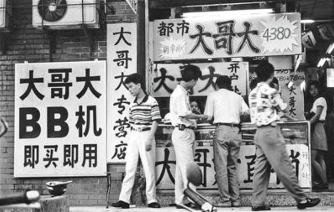 关于折叠屏手机的灵魂拷问,吐槽折叠屏手机