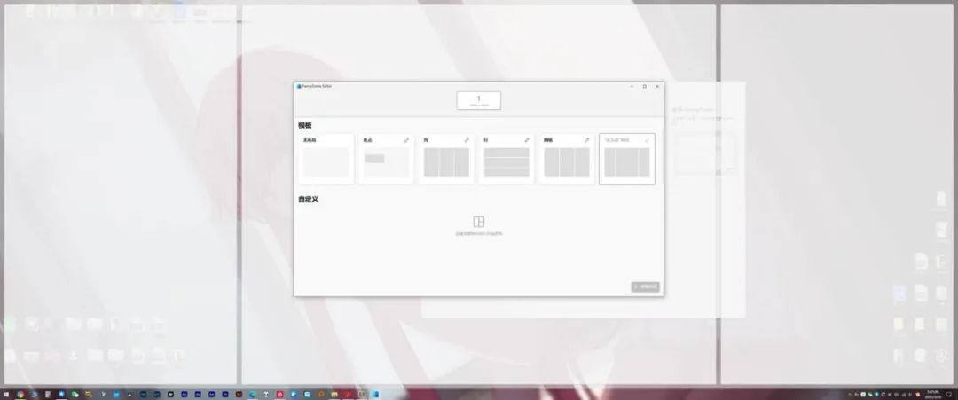 神仙工具大全,几款免费的神仙工具每个都是宝藏