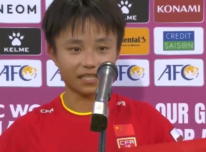 最近很火的00后明星,00后运动明星