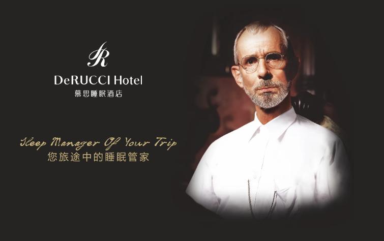 盘点披着国货外衣的洋品牌,十大被中国人误以为国货的品牌