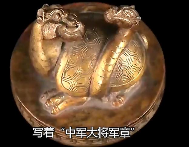 大爷祖传金龟后续上交国家了吗,大爷带金龟来鉴宝专家让上交