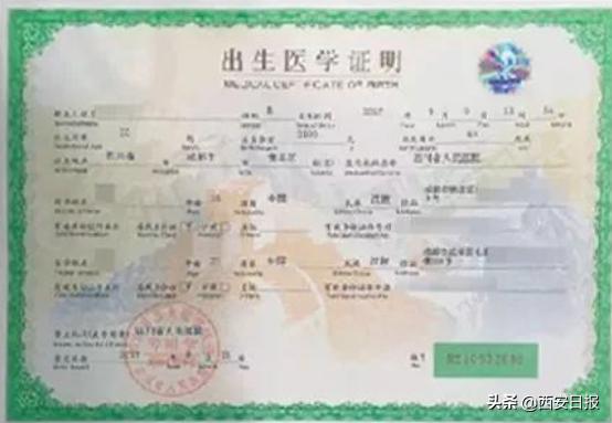 如何办理社保卡跨省服务,网上办理社保卡流程步骤