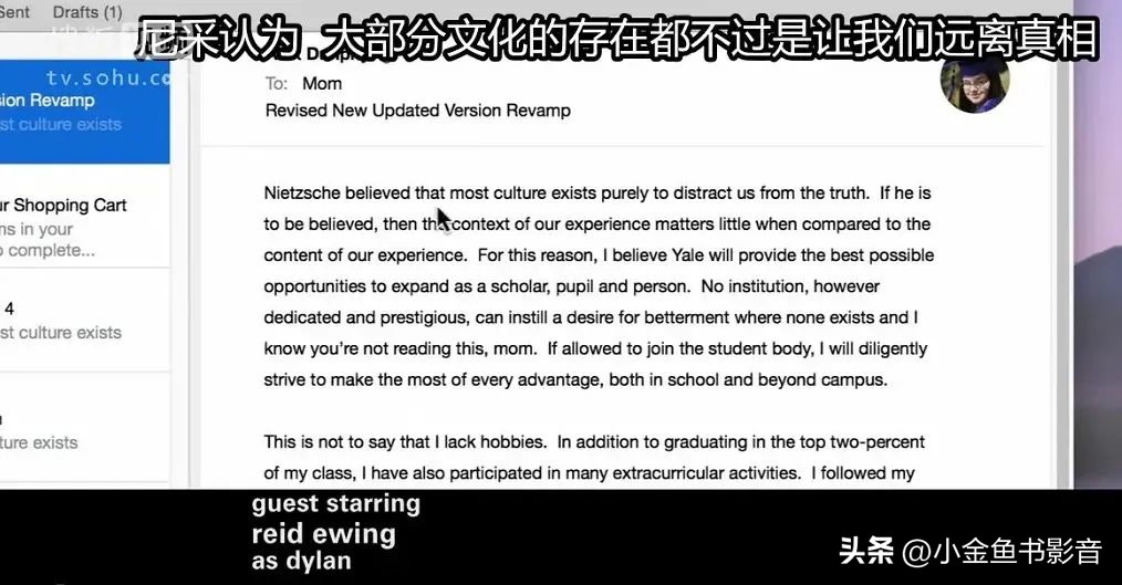 88万票房,450万成本狂赚25亿票房
