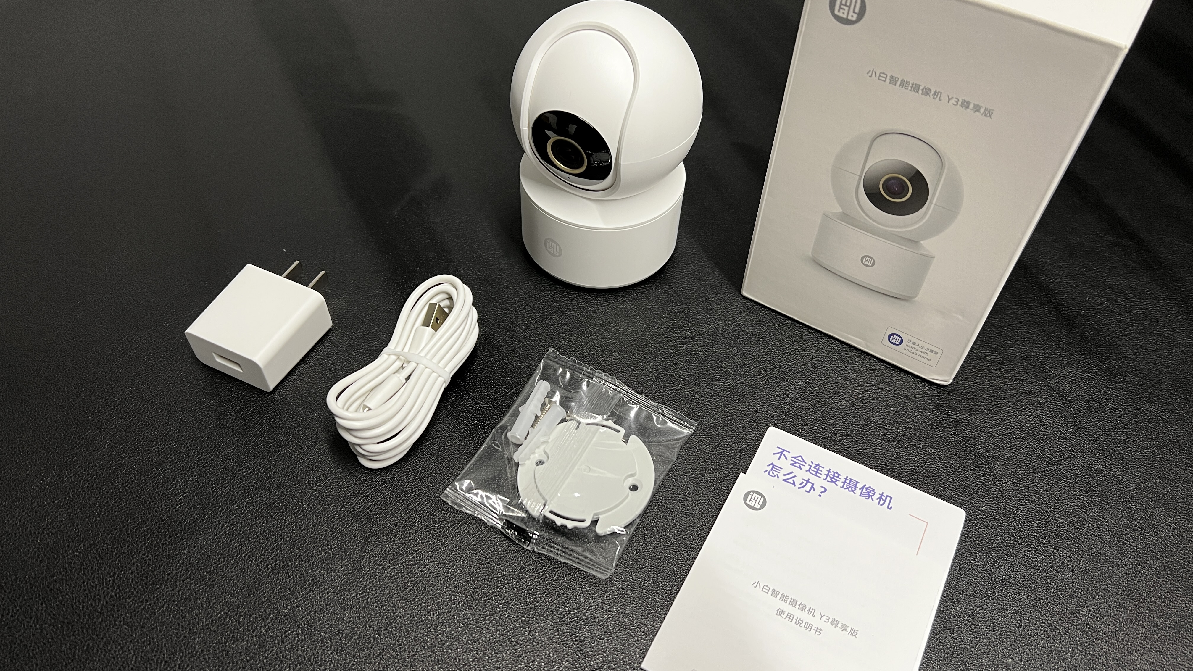 小白摄像机y3尊享版查看不了监控,小白摄像头y3测评