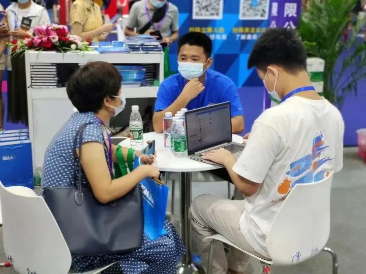 易达云科技有限公司,易达云供应链