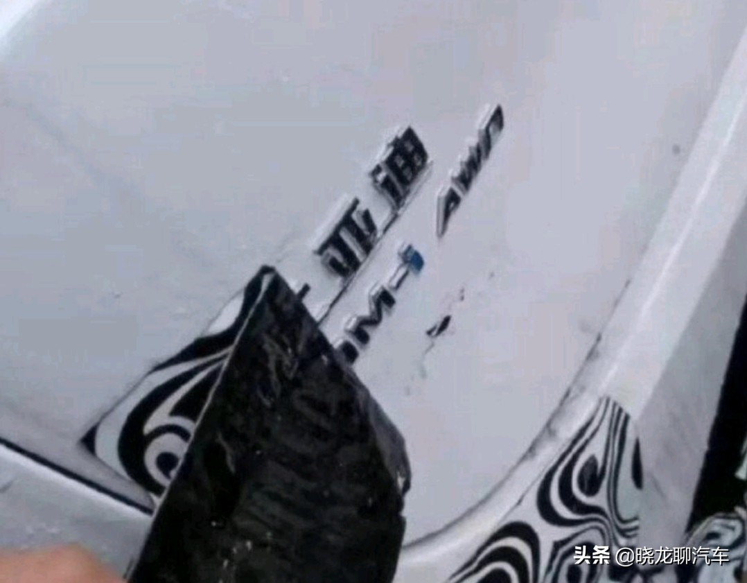 比亚迪唐dmi四驱版预售价格,比亚迪唐dmi252公里纯电续航价格