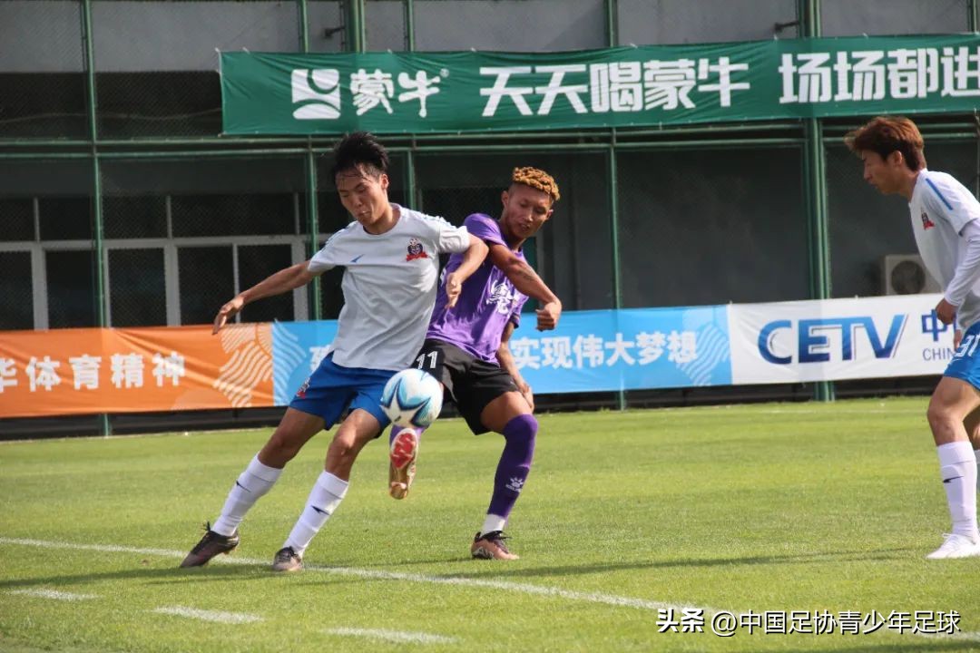 第二届全国青少年足球联赛u19直播,2024中青u19比赛福建漳州足球直播