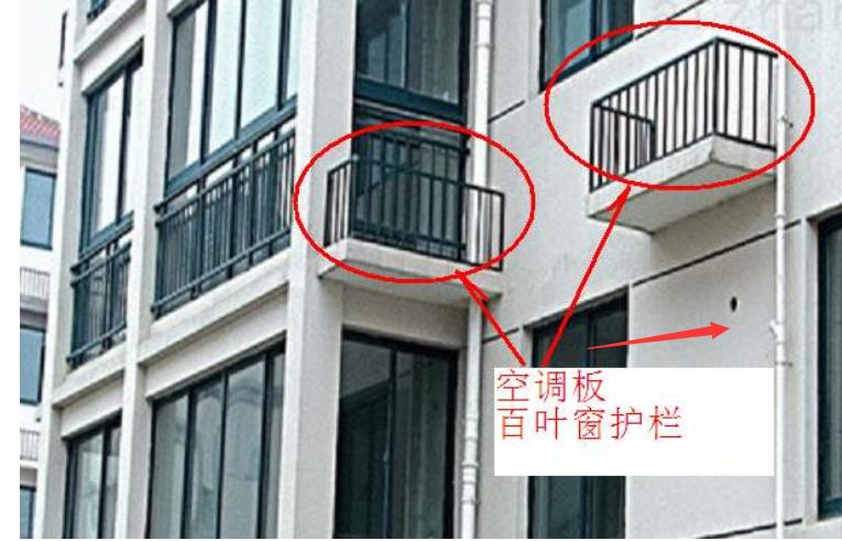 空调百叶窗太疏了,空调百叶窗有几种