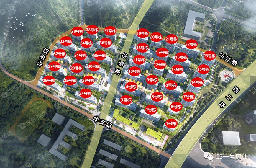 长沙龙湖舜山府买房打几折,龙湖舜山府现在多少钱一平