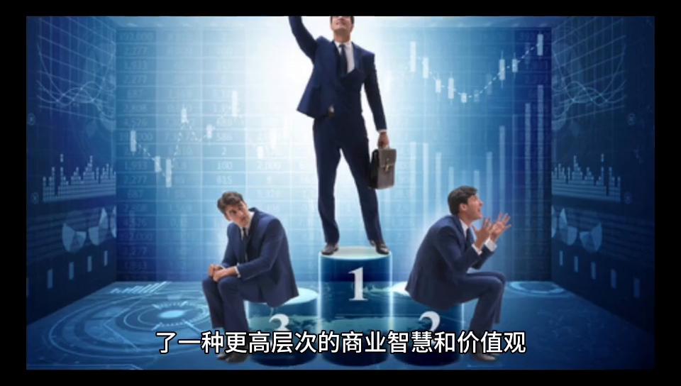 王阳明创业忠告,王阳明价值投资