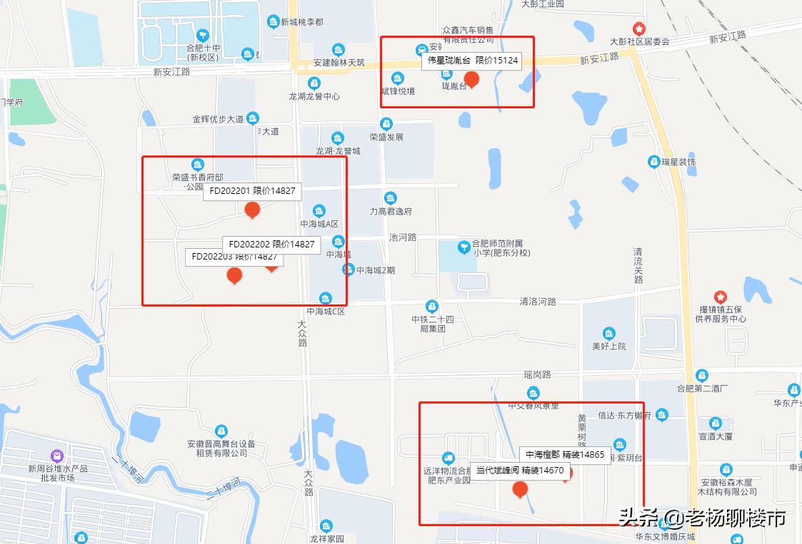 肥东县伟星珑胤台房价,肥东伟星珑胤台备案价