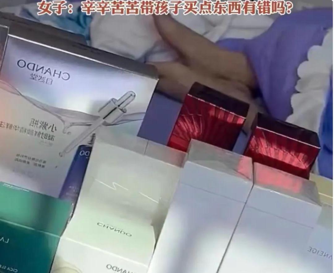 宝妈双十一买900多护肤品,宝妈花900买化妆品被老公一脚踢开