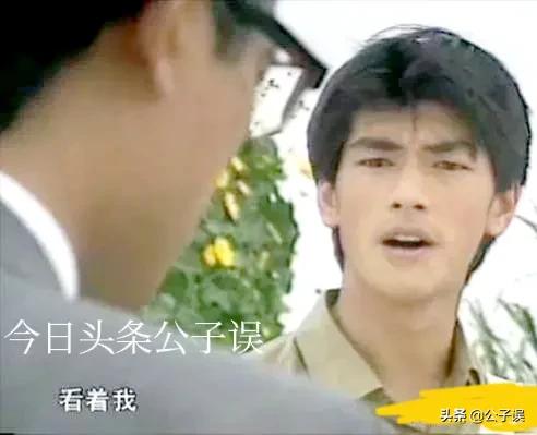 天涯海角陈慧琳和金城武再相遇,金城武感情史完整版