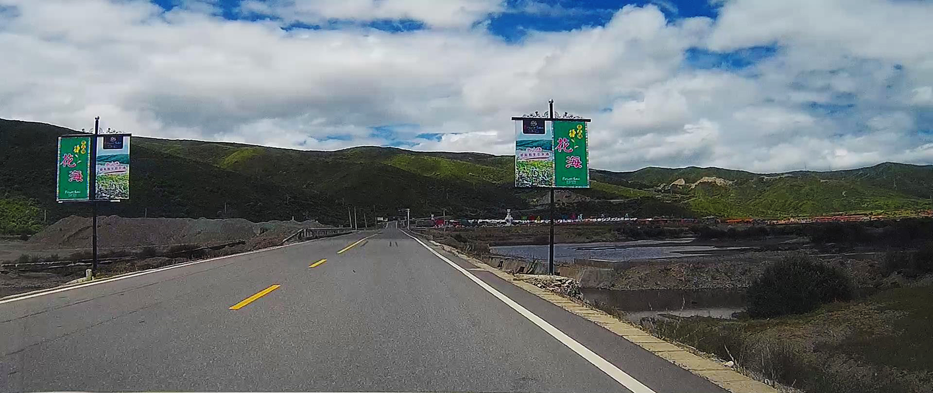 西部大草原旅游攻略,四川红原大草原自驾旅游攻略