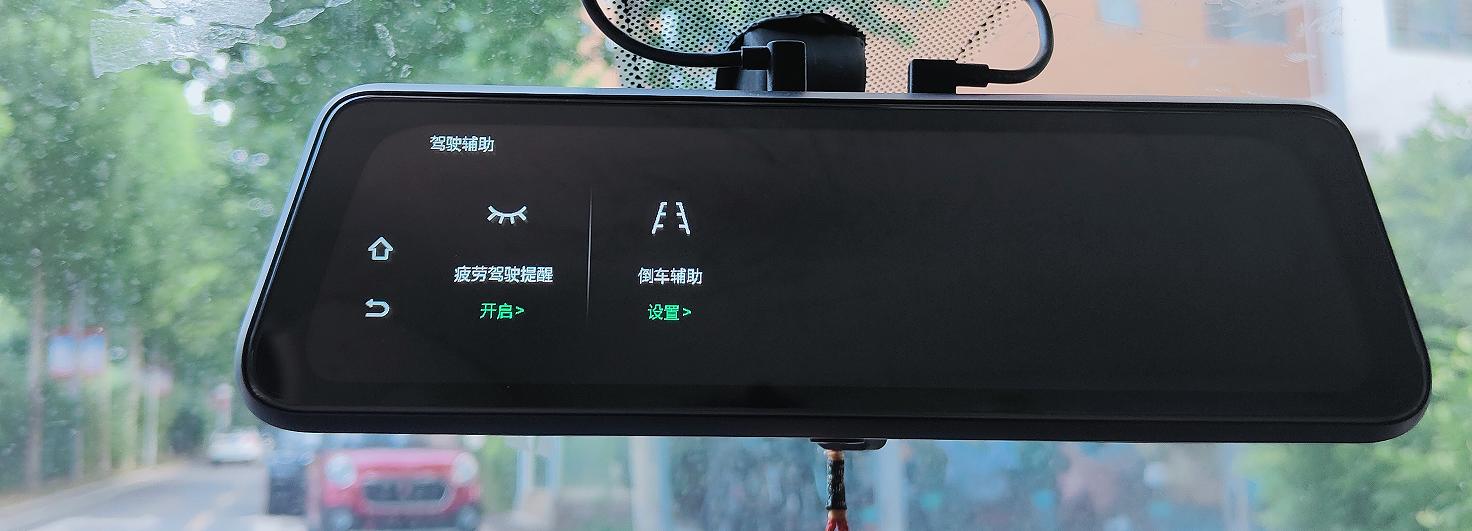 3604k行车记录仪,360g300行车记录仪