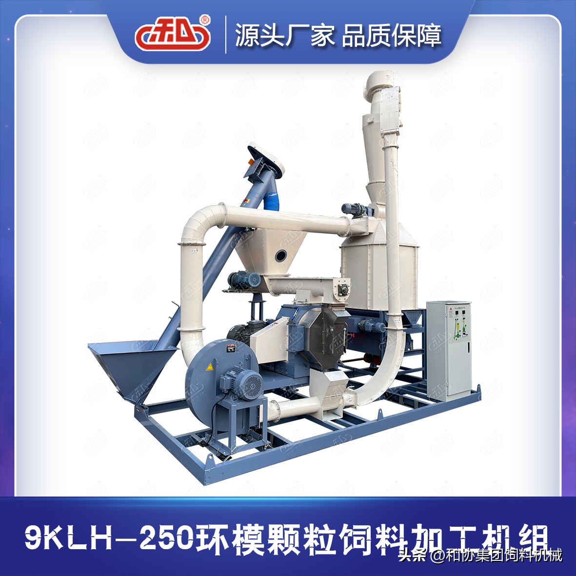 颗粒机环模孔怎么冲开,生物颗粒机环模老是裂开怎么回事