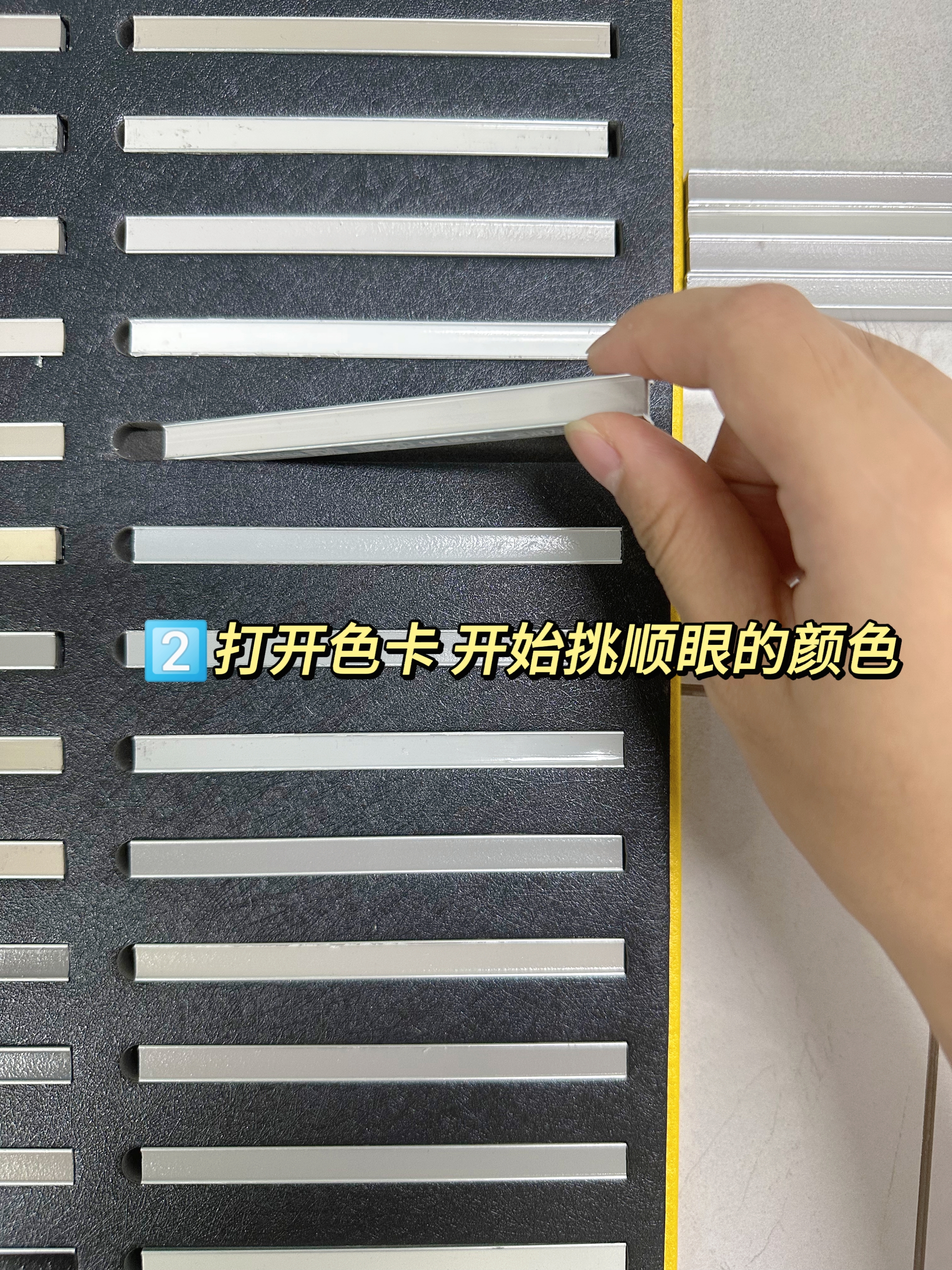 美缝应该怎么选色技巧,美缝指南手把手教你美缝现场试色