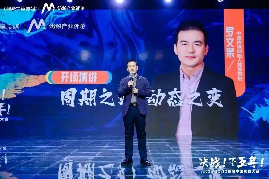 宜品蓓康僖实力斩获两项殊荣，以“领头羊”的奋进姿态迎战下五年