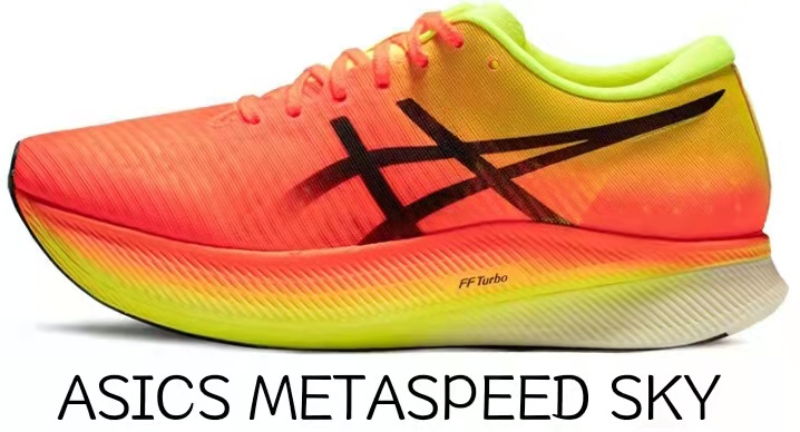 亚瑟士碳板跑鞋,亚瑟士缓震跑鞋