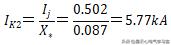 短路的电流多大,短路电流的分量