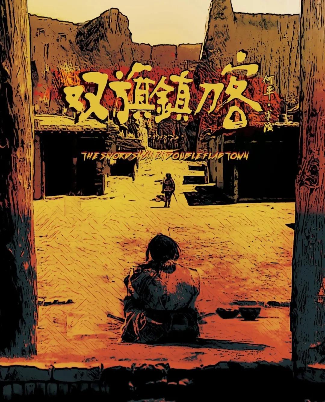 一上线就爆红,一上线就上热搜的电视剧