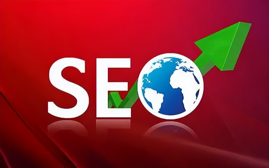 外贸网站优化运营工作方案,外贸网站优化哪个可靠