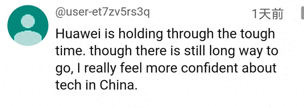 外国人怎么评价华为mate60pro,美国人如何看待华为mate60pro