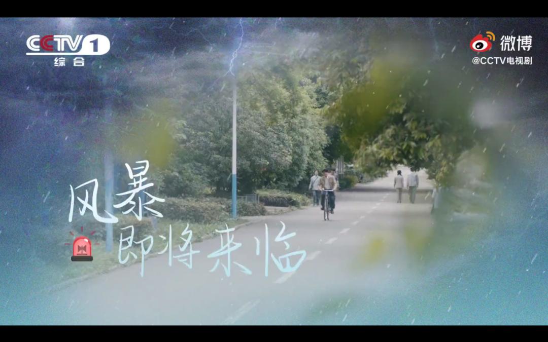 港剧那些年追过的剧,好港