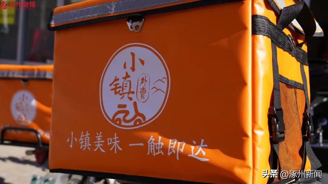 小镇点外卖有什么平台,乡镇点外卖平台有哪些