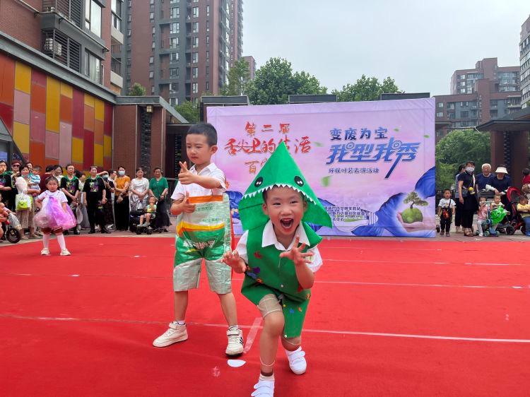 社区工作展示视频,社区工作剪影音乐推荐