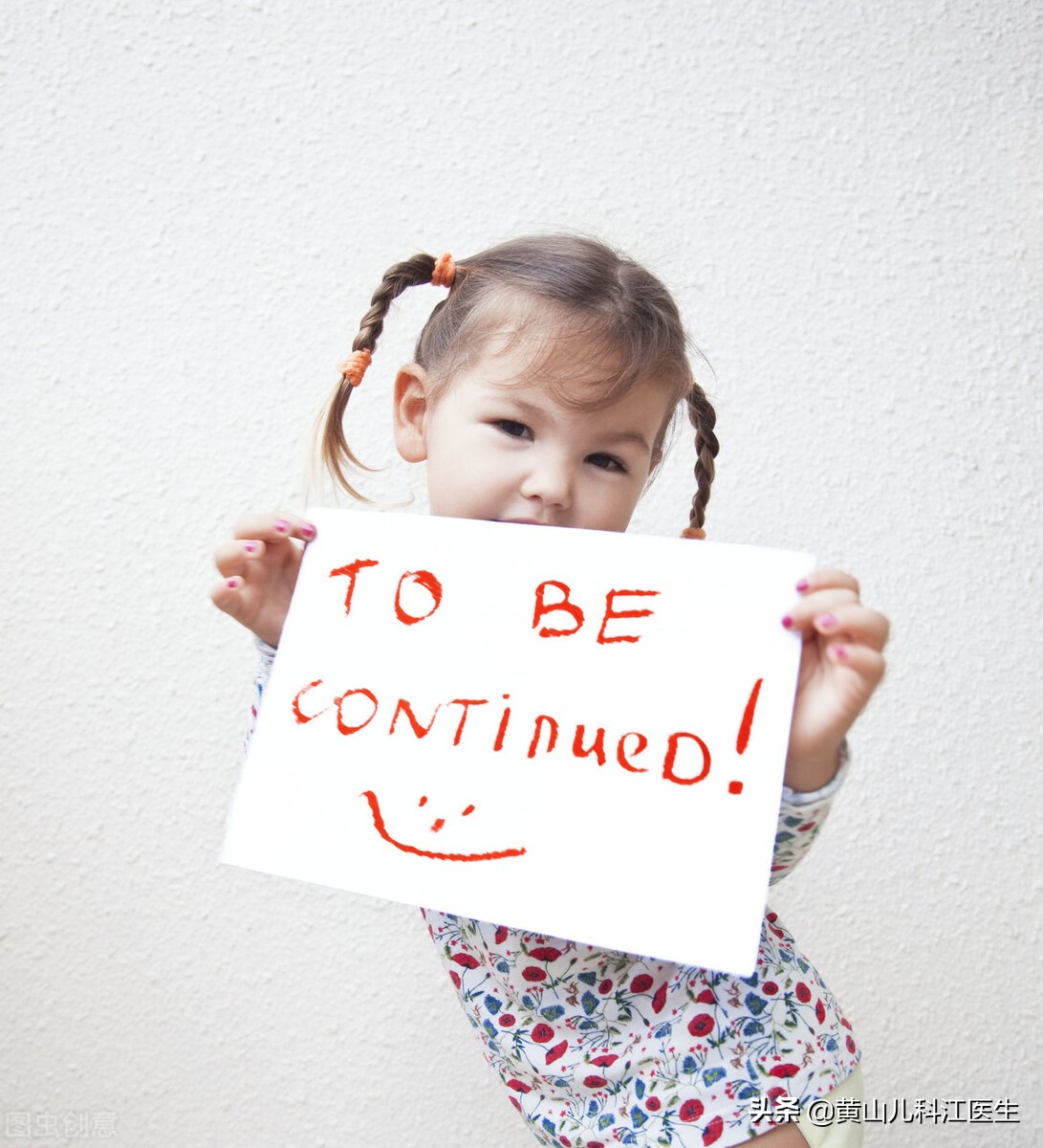 宝宝胸前长了个疙瘩还有白尖,我妈妈身上起满疙瘩是什么病