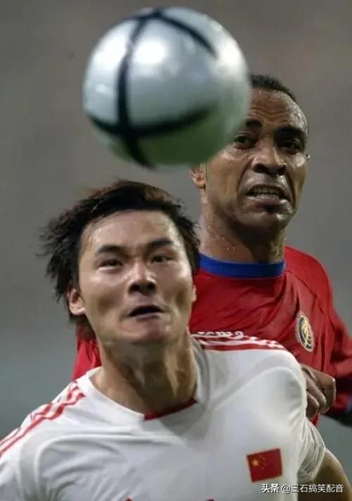 足球记忆国足3比0韩国,足球记忆中国
