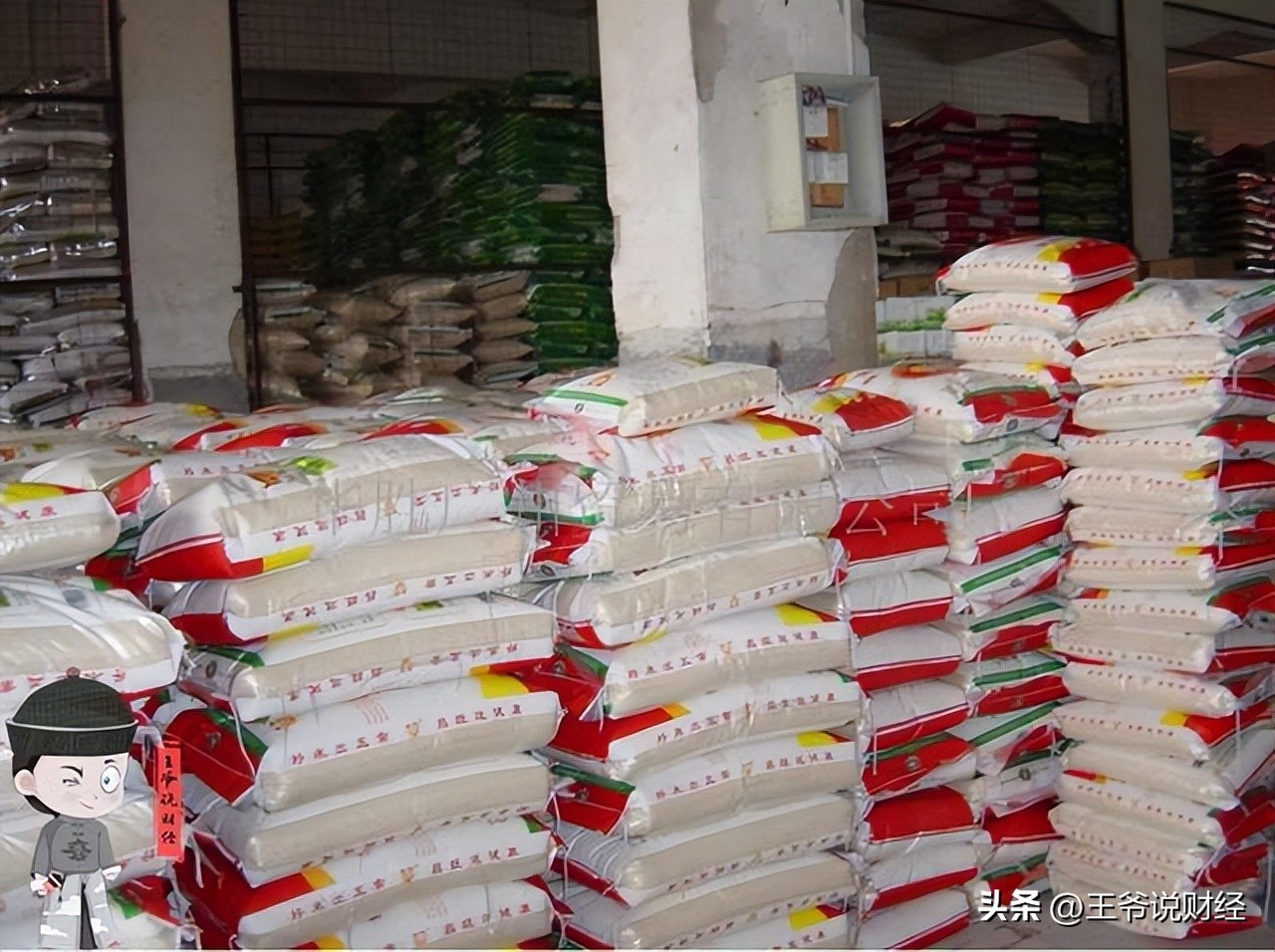 对比:2023年,泰国大米出口或750万吨,那越南呢?