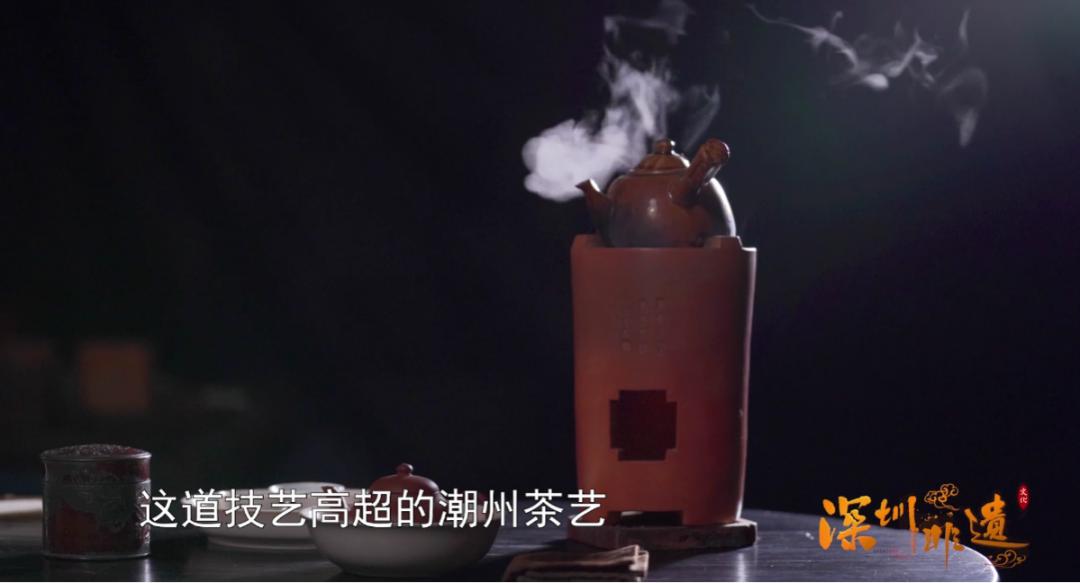 潮汕工夫茶是什么级非遗,深圳潮汕工夫茶