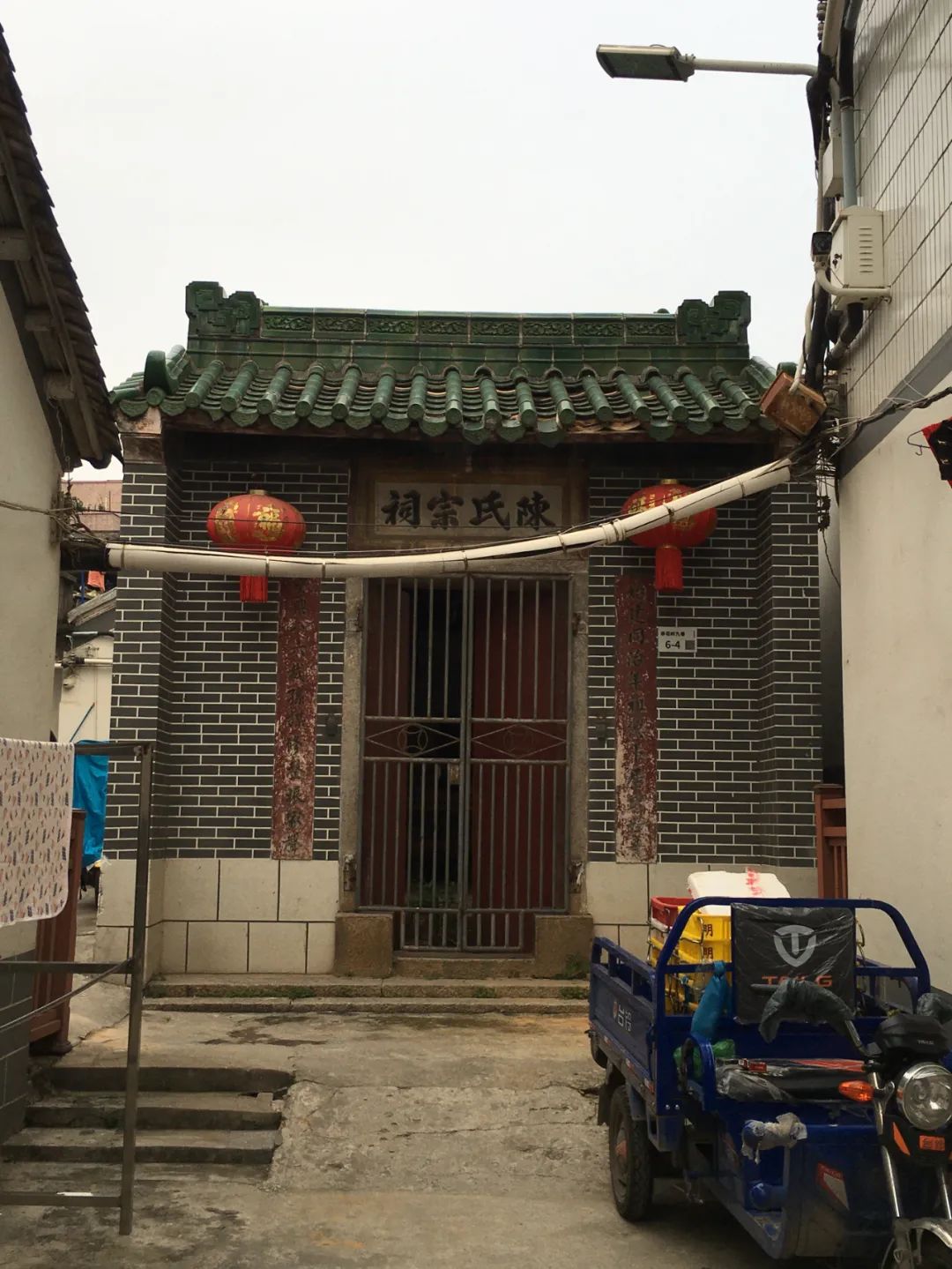 旭光电动车行,旭光车行向阳路